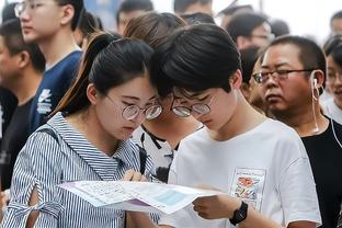 半岛娱乐登陆